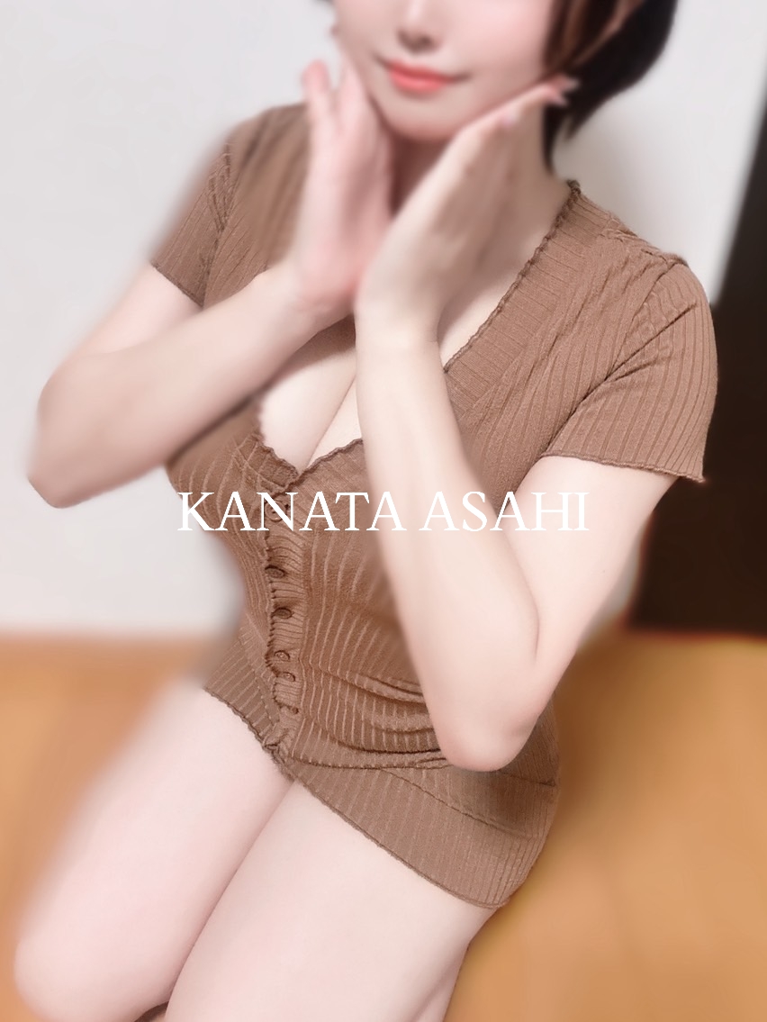 朝日かなた