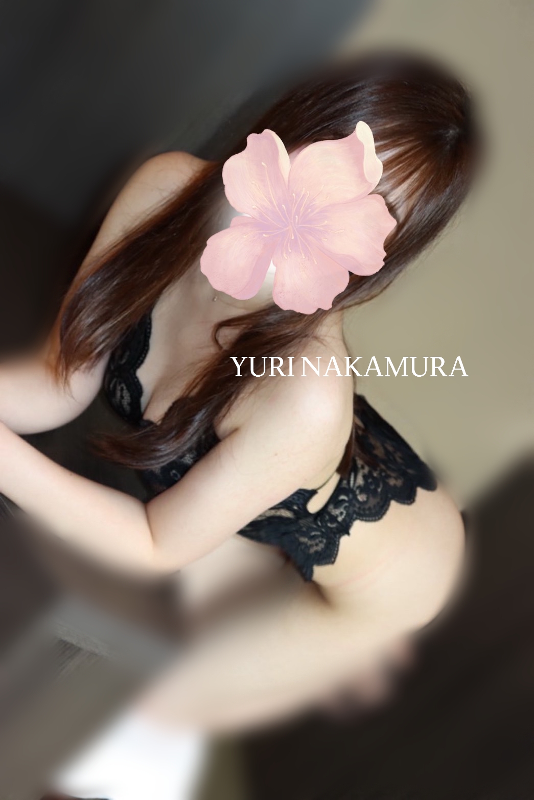 仲村ゆり